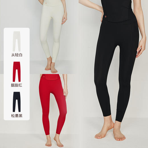 从轻收腹瑜伽裤外穿2025春新品收腰提臀鲨鱼裤高腰打底长裤女轻薄 商品图1