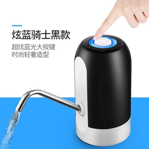 [酒具]电动抽酒器 商品图2