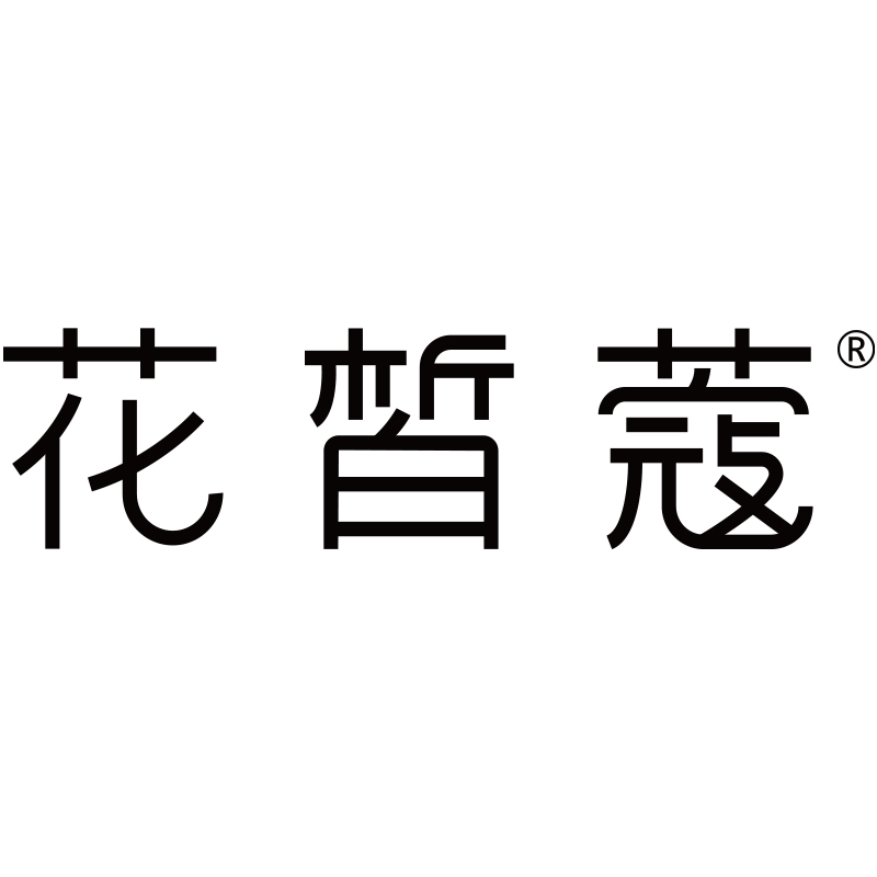 花皙蔻福利社