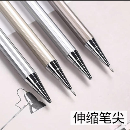 晨光MP-1001自动铅笔（颜色随机） 商品图3