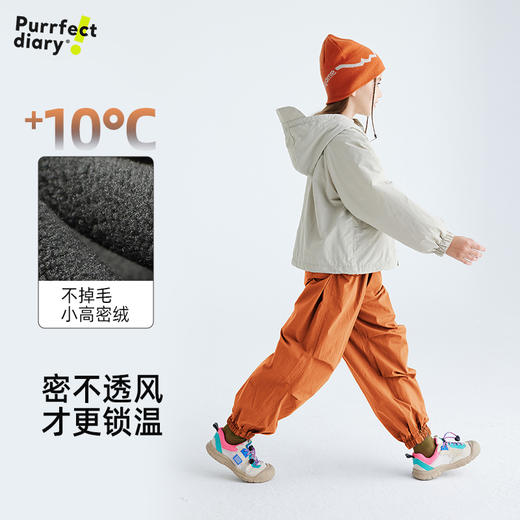 fx-【轻量化塔丝隆】儿童户外工装加绒休闲裤 PDK2421 商品图2