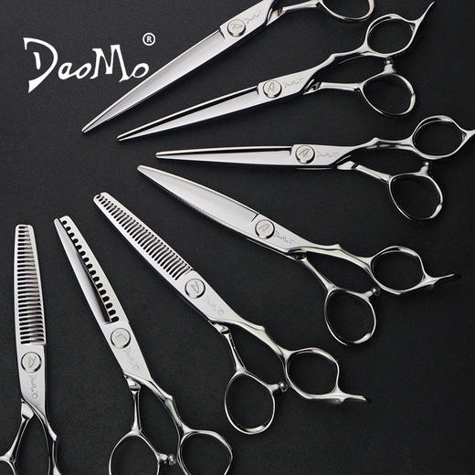 【DaoMo系列】GB系列平剪牙剪鱼骨剪胖胖剪右手剪左手剪 商品图1