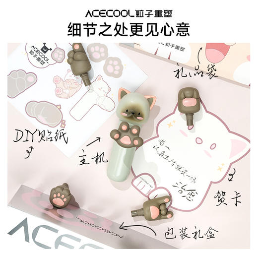 F-Kitty-A 粒子重塑筋膜枪猫爪按摩仪 商品图2