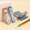 日本百乐 自动铅笔铅芯 48根/盒 商品缩略图0