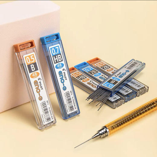 日本百乐 自动铅笔铅芯 48根/盒 商品图0