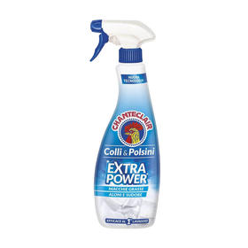 【福利购】500ml大公鸡头衣领袖口清洁剂 呵护衣物不伤手