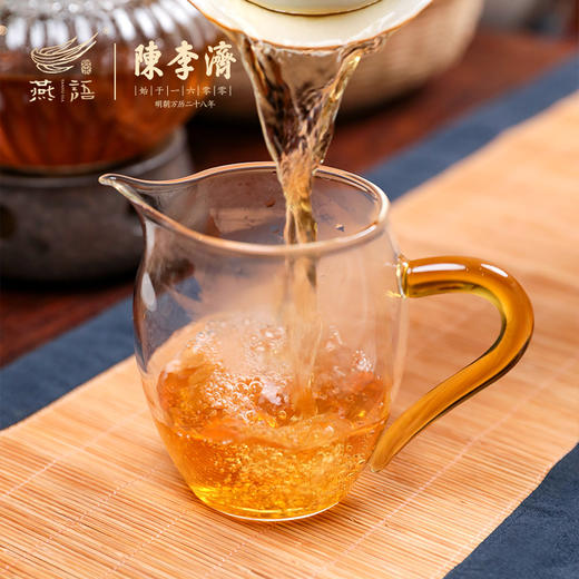 陈李济陈皮红茶礼盒150g 商品图5