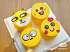 表情包蛋糕，提前2天下单，如需更换其他表情，请私信联系客服 商品缩略图3