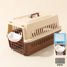 宠物航空箱栅栏式猫包狗笼子便携外出猫太空舱大小型犬托运空运箱咖啡色配隔尿垫+挂碗+尿片