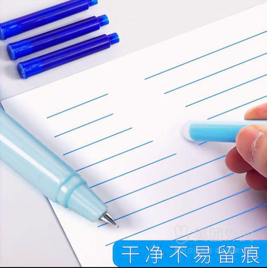 晨光AIC47634热可擦钢笔墨囊  10支/盒 商品图1