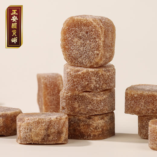 正安 非遗清润丹草糖 融合九种天然植物 嗓子干燥说话多咽喉舒润 培土生金 教师主播小孩子糖果出游 草本丹草糖120g/罐 商品图5