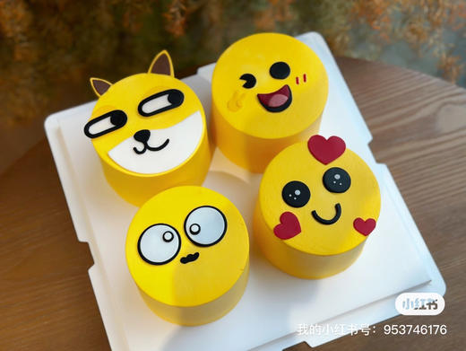 表情包蛋糕，提前2天下单，如需更换其他表情，请私信联系客服 商品图1