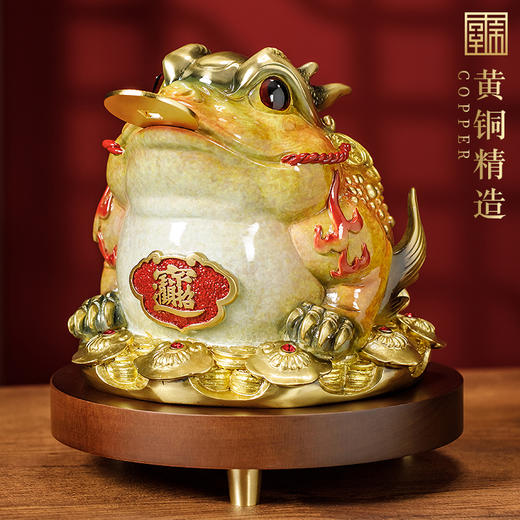 E-QK-1317 纯铜摆件 纳财金蟾 商品图2