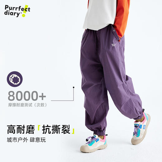 fx-【轻量化塔丝隆】儿童户外工装加绒休闲裤 PDK2421 商品图3