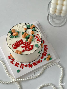 万事如意手绘寿星蛋糕，提前24小时下单