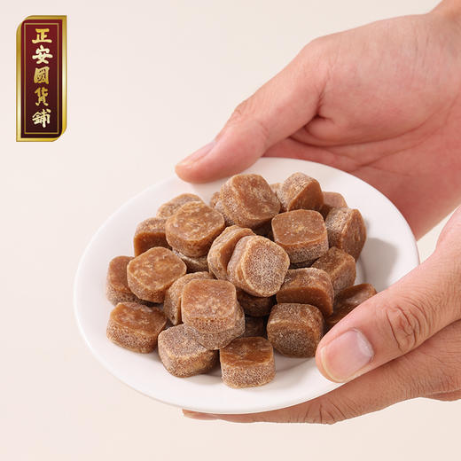 正安 非遗清润丹草糖 融合九种天然植物 嗓子干燥说话多咽喉舒润 培土生金 教师主播小孩子糖果出游 草本丹草糖120g/罐 商品图2