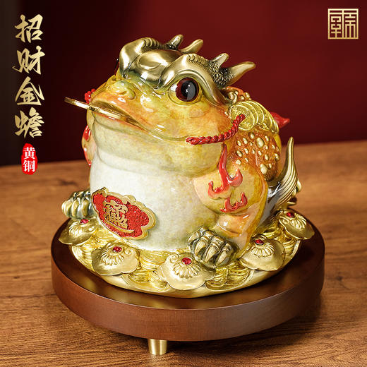 E-QK-1317 纯铜摆件 纳财金蟾 商品图5