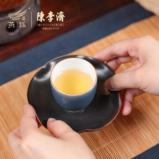 陈李济陈皮乌龙茶礼盒240g 商品图5