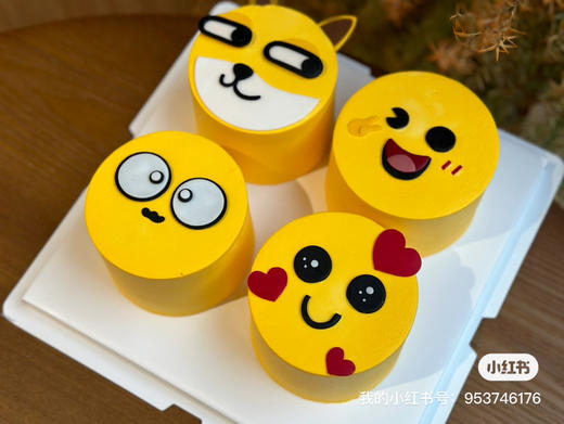 表情包蛋糕，提前2天下单，如需更换其他表情，请私信联系客服 商品图2