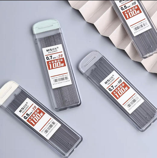 晨光 大容量100根自动铅铅芯 10g/盒 商品图0