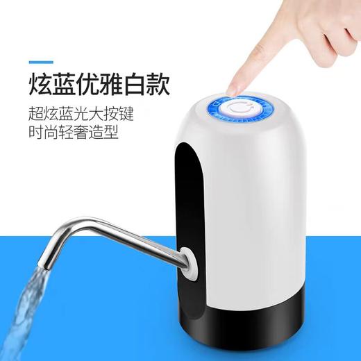 [酒具]电动抽酒器 商品图3