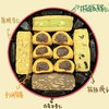 【4月7日开始陆续发货】【五星凤梨果仁曲奇】256g｜四种脆香果仁 x 酸甜慢熬凤梨 一盒享丰富口味 低温烘焙口感酥松果仁丰富果香浓郁 办公室分享/下午茶/伴手礼 -默认不配手提袋 商品缩略图0