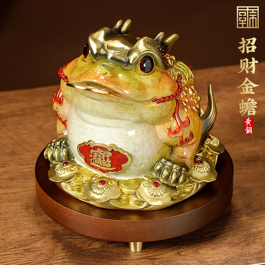 E-QK-1317 纯铜摆件 纳财金蟾 商品图3