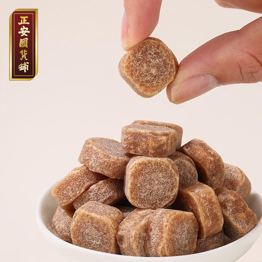 正安 非遗清润丹草糖 融合九种天然植物 嗓子干燥说话多咽喉舒润 培土生金 教师主播小孩子糖果出游 草本丹草糖120g/罐 商品图3