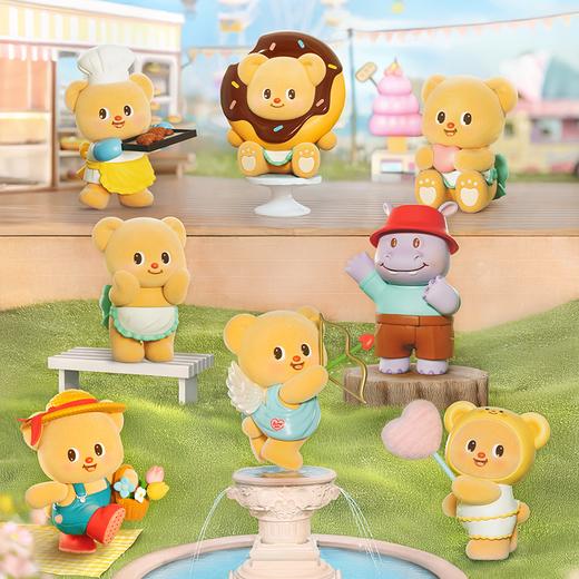 黄油小熊盲盒 商品图0