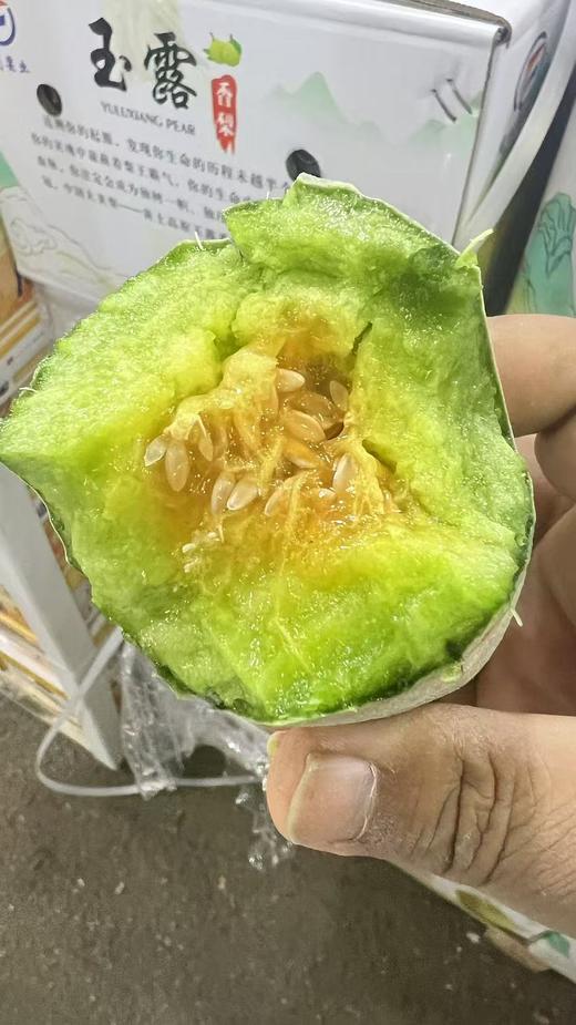 羊角蜜三斤 商品图0