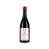 La Pierre Ronde Bourgogne Pinot Noir Jeunes Vignes滚石庄园勃艮第黑皮诺红葡萄酒2022 商品缩略图0