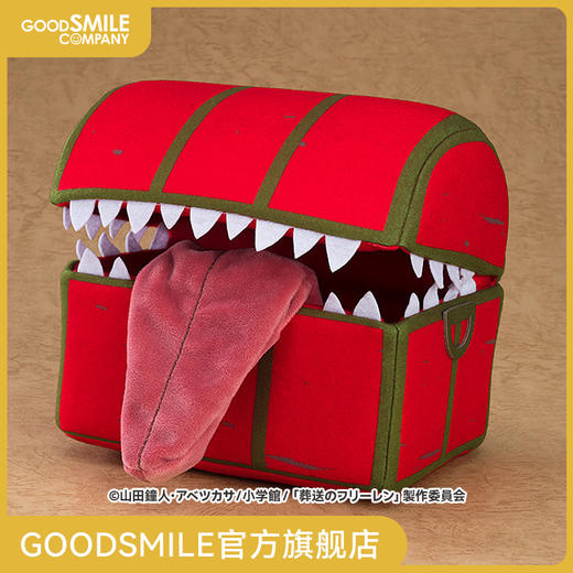 【GSC现货】毛绒玩偶 宝箱怪 葬送的芙莉莲 商品图0