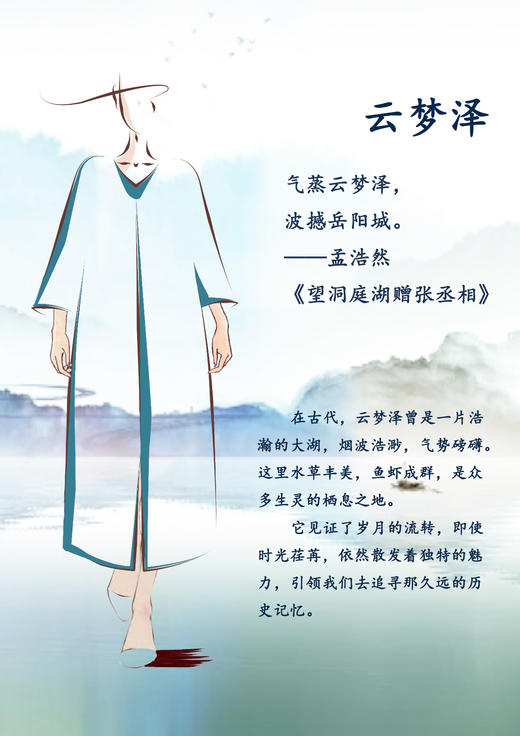 【2026东衣作】云梦泽•羊毛连衣裙（24807101法翠） 商品图1