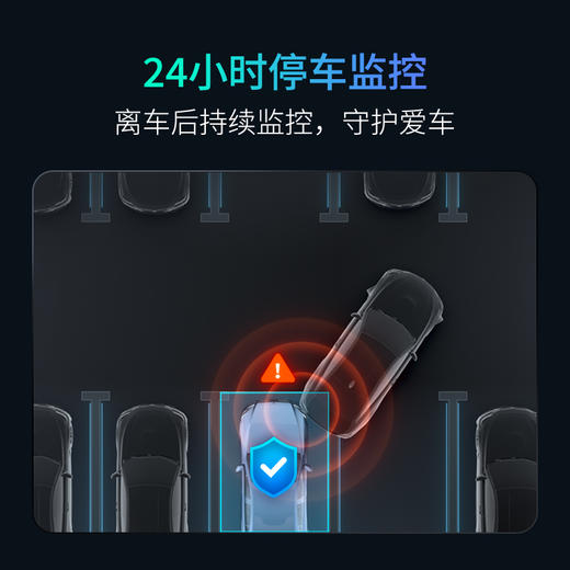 【超值】记录仪M320 2K+ 商品图4