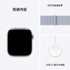 Apple Watch Series 10 铝金属表壳 - 碳中和（GPS版） 商品缩略图8