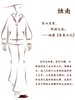 【抖音专属】烛南•翻领外套（24805093-葭灰） 商品缩略图1