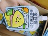 金豆芽金银花柚子汁10袋 商品缩略图0