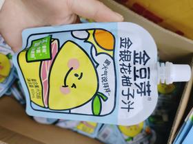 金豆芽金银花柚子汁10袋