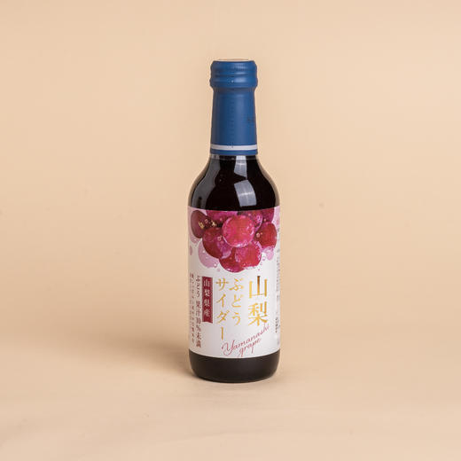 木村山梨县葡萄味碳酸饮料 240ml 商品图0