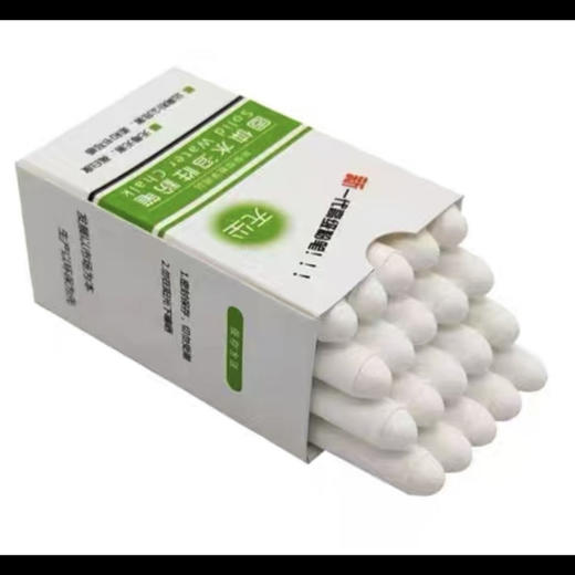 无尘固体水溶性粉笔 1盒 商品图1