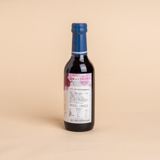 木村山梨县葡萄味碳酸饮料 240ml 商品图1
