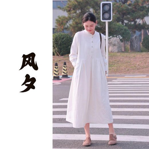 【抖音专属】新中式连衣裙（24807133-青女-设计师） 商品图0