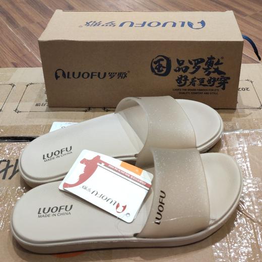 罗敷日式糖果色透明37码 商品图0