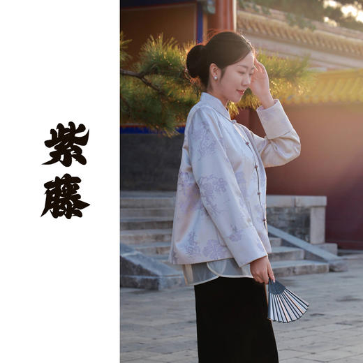【抖音专属】紫藤•新中式外套（24805078-玉頩） 商品图0