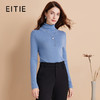 EITIE爱特爱冬新款简约纯色高领保暖舒适打底针织衫7601305 商品缩略图2