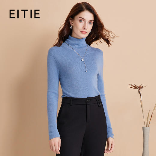 EITIE爱特爱冬新款简约纯色高领保暖舒适打底针织衫7601305 商品图2