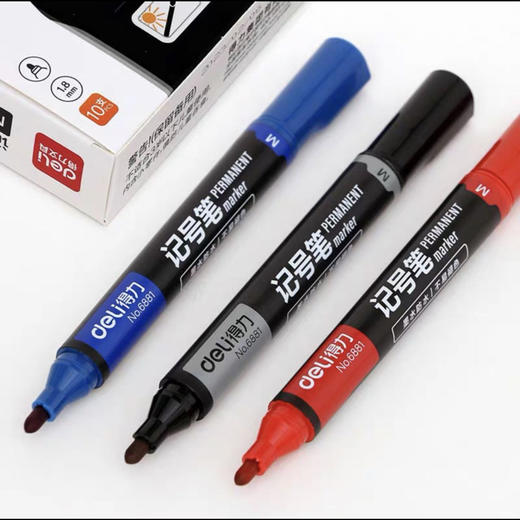得力6881记号笔 约20g/支（新旧包装随机） 商品图0