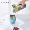 TAIC太可纯钛晶彩弹盖保温杯车载杯学生水杯大容量一键开盖喝水-YHD 商品缩略图8