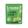 九阳大麦青汁豆浆粉189g 商品缩略图0