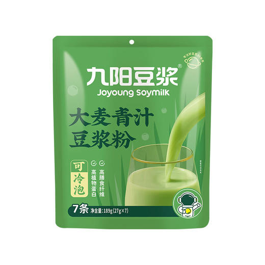 九阳大麦青汁豆浆粉189g 商品图0
